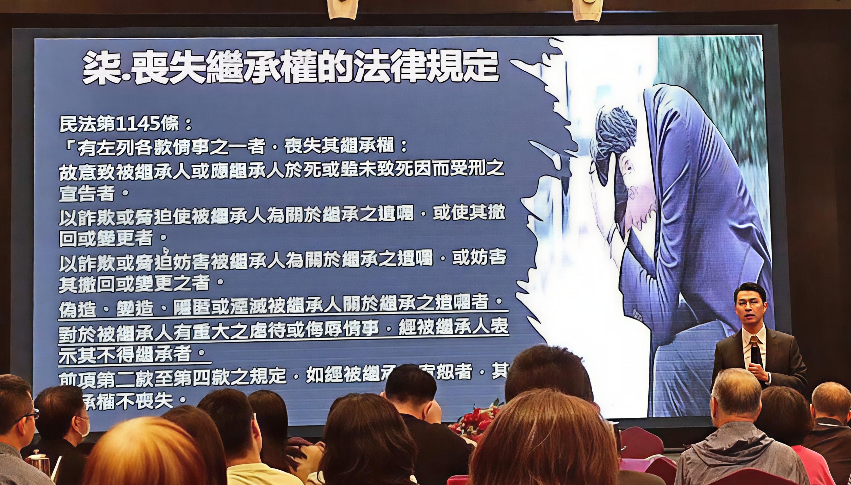 【劃開血緣的那一刀，是母親親手劃下的】