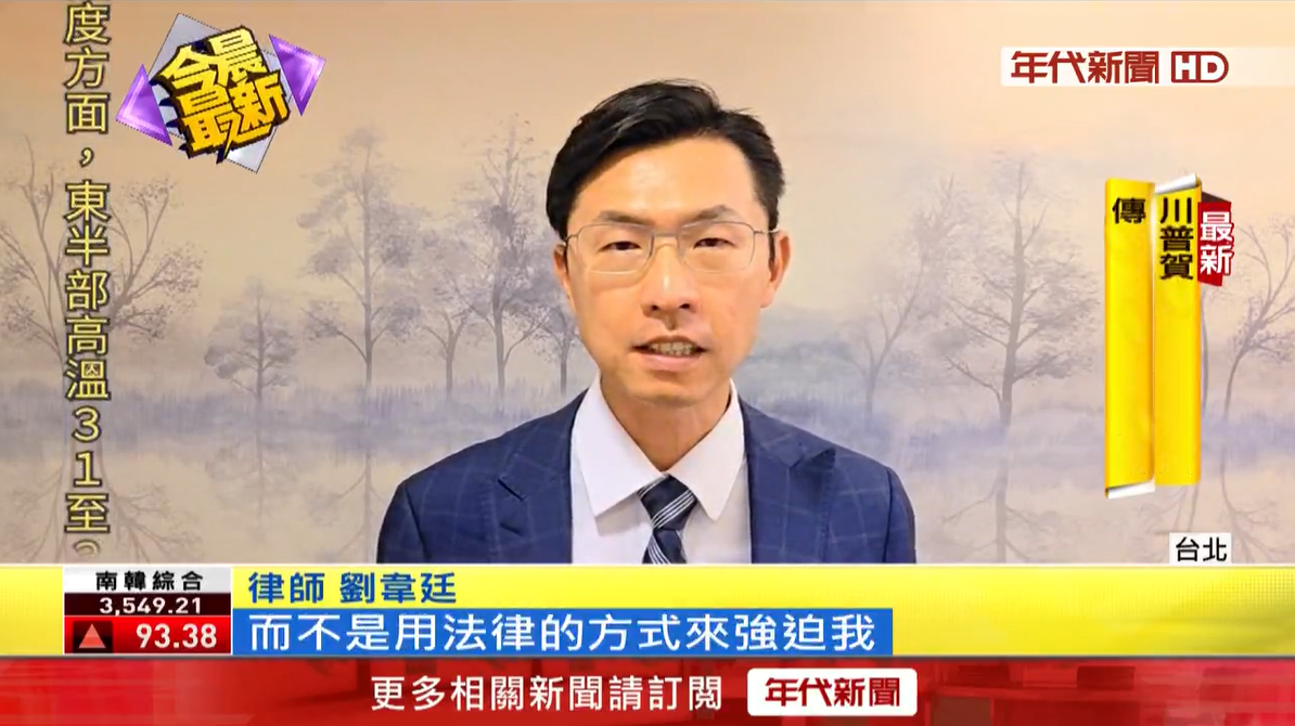 【房子是我老公留給我的，為什麼要跟小叔一起繼承？】