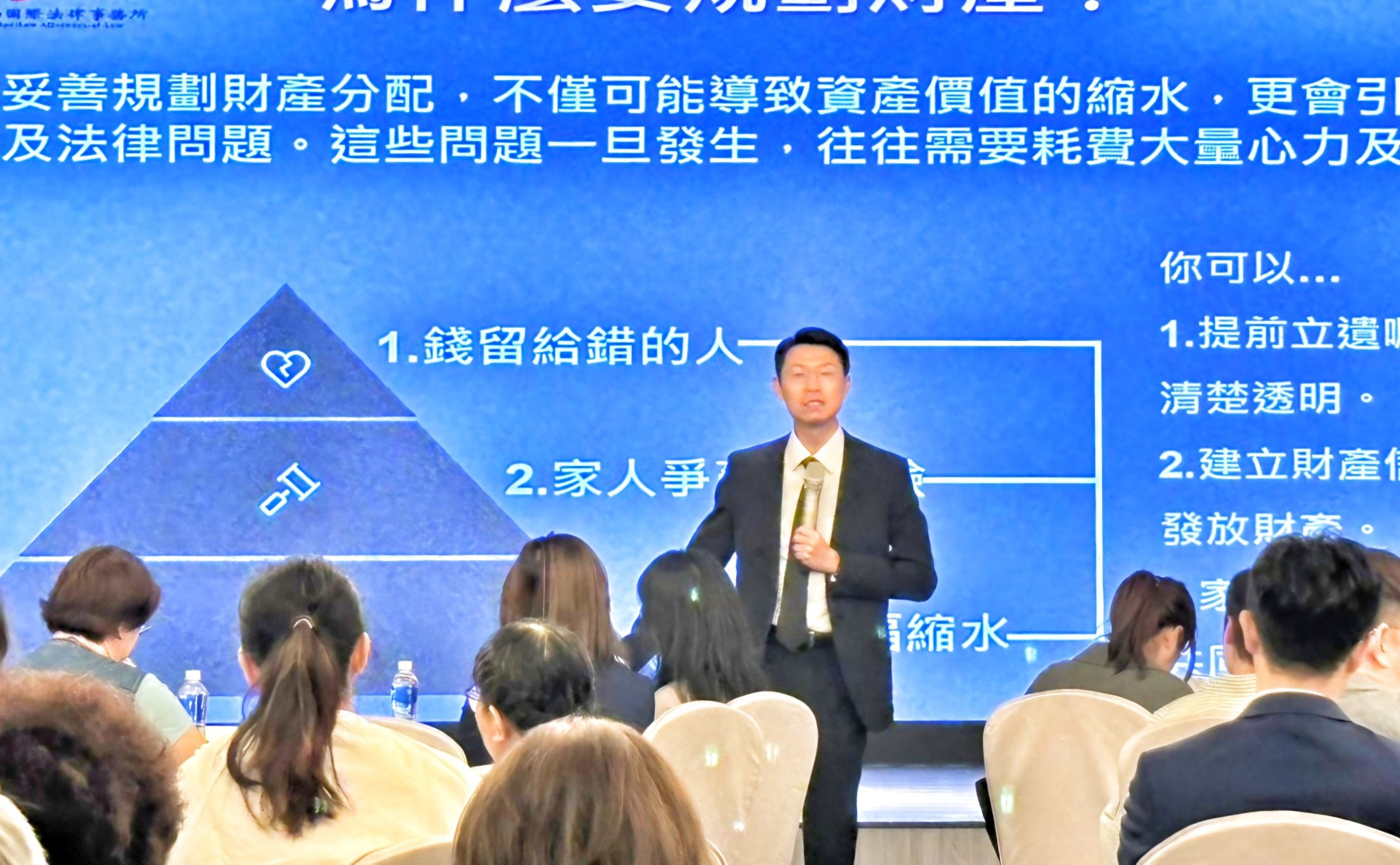 《回到台南，談一件很多家庭都不敢面對的事》